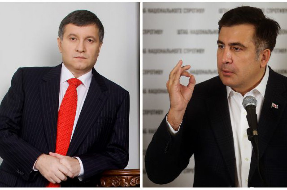 "Его даже не пустят в самолет", - глава МВД Аваков о приезде Саакашвили в Украину 