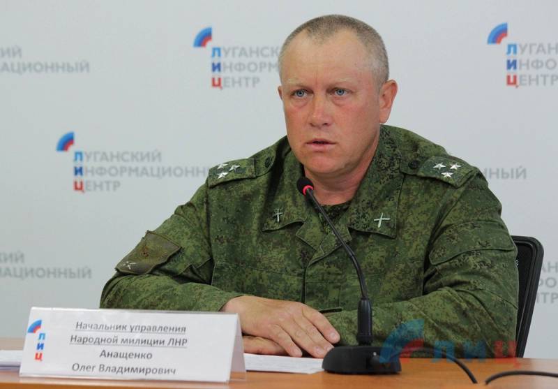 Украина поставила на место "ЛНРовцев", опубликовав видео с доказательствами того, что на их боевика Анащенко покушались не военные ВСУ, а каратели из "МГБ"