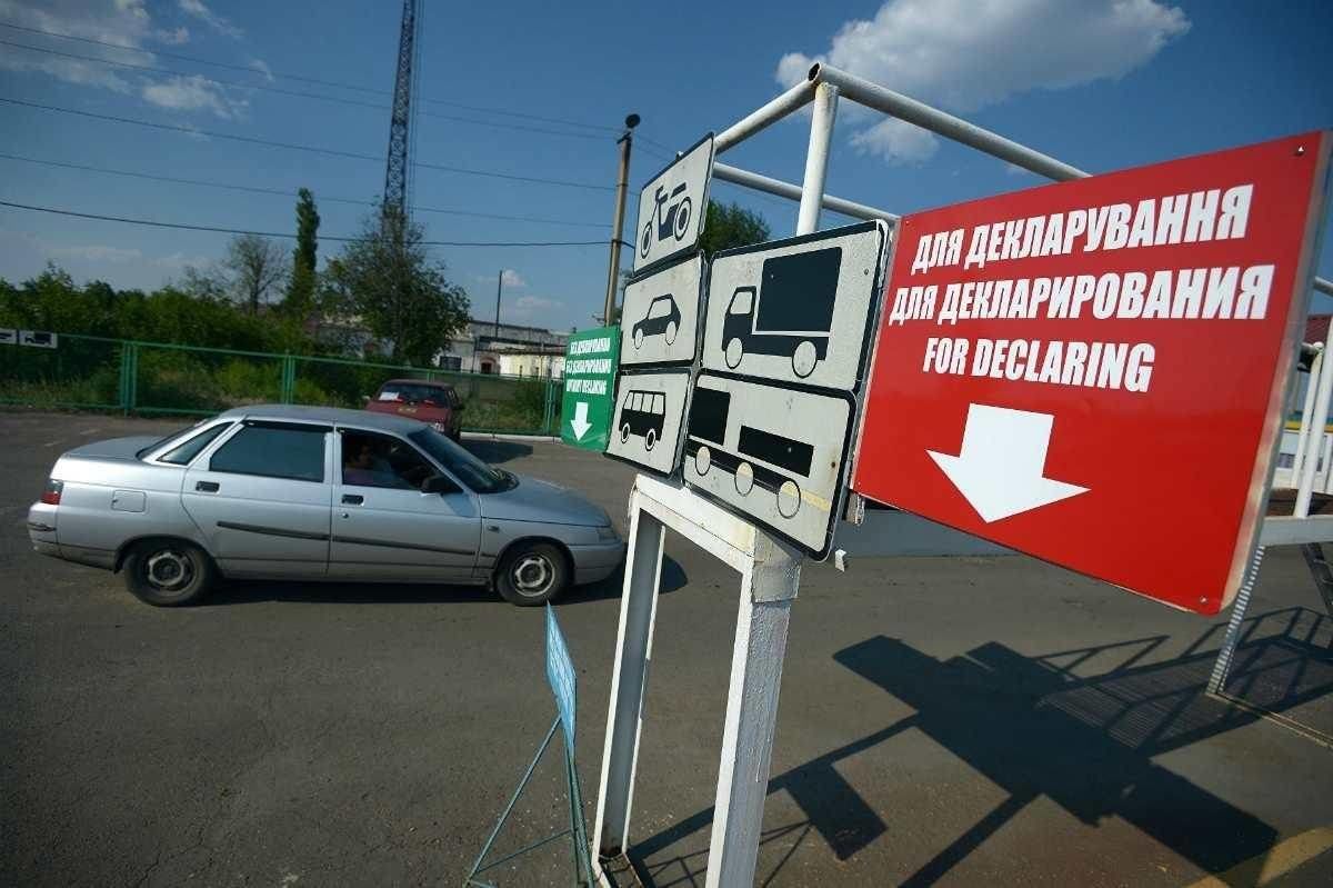 "Ждем теперь договор о дружбе", – в Сети высмеяли демонтаж шлагбаума на границе между "ДНР" и "ЛНР"