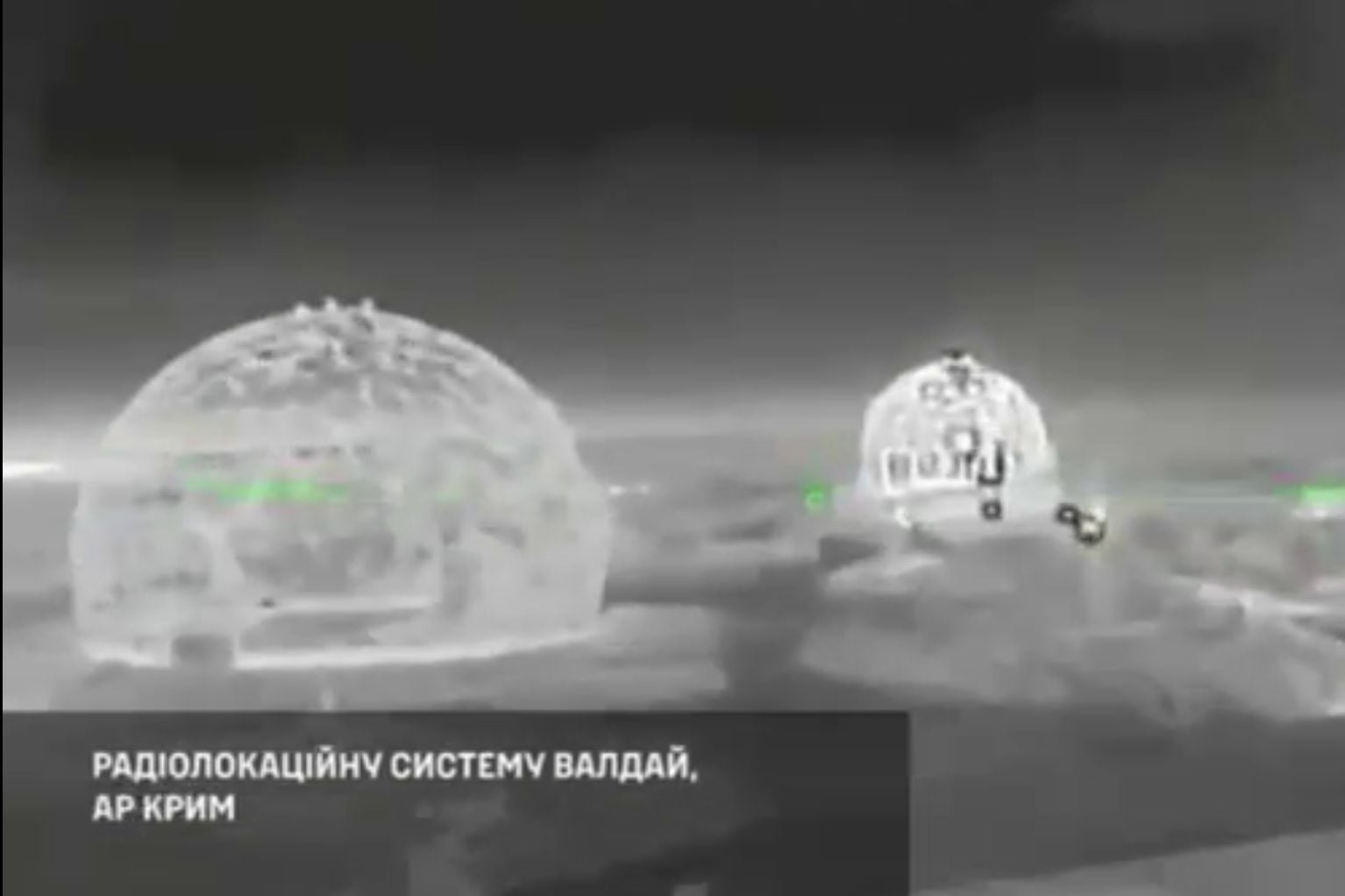 "Выгорели 4 резервуара", - в РФ подтвердили успех Сил обороны Украины в Крыму