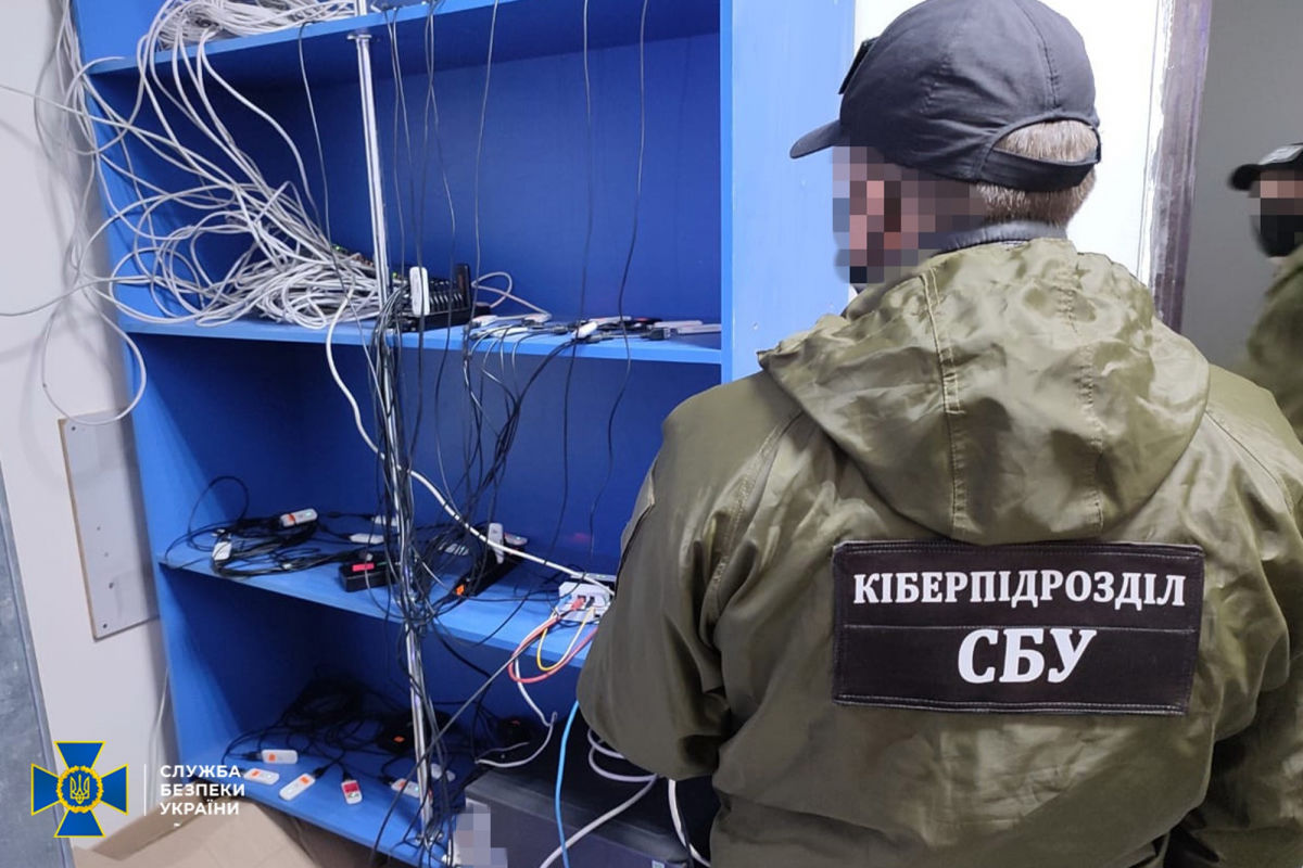 ​Агитировала за антивакцинацию: СБУ ликвидировала в Черновцах крупную "ботоферму"
