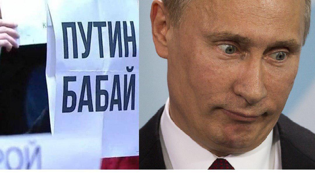 "Хочешь, чтоб за тобой Путин пришел?" - видео из России с испуганным малышом "взорвало" соцсети