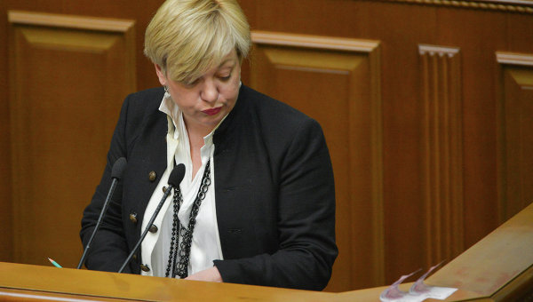 Гонтарева содействовала выводу средств банды Януковича, - Власенко