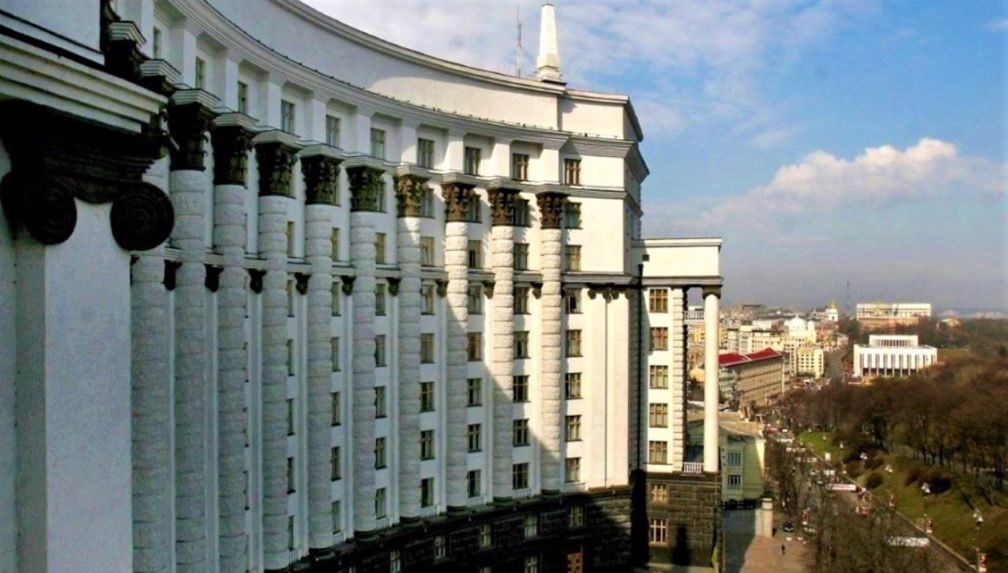 В Украине сокращают министерства, Кабмин объявил о масштабной реорганизации: что изменится