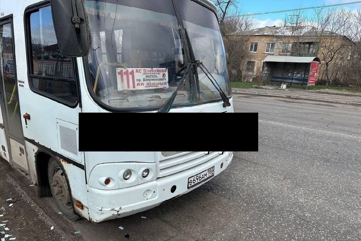 ЧП в Донецке: карданный вал оторвал ногу пассажирке российского автобуса