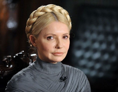 Тимошенко: Россию должны исключить из Совбеза ООН