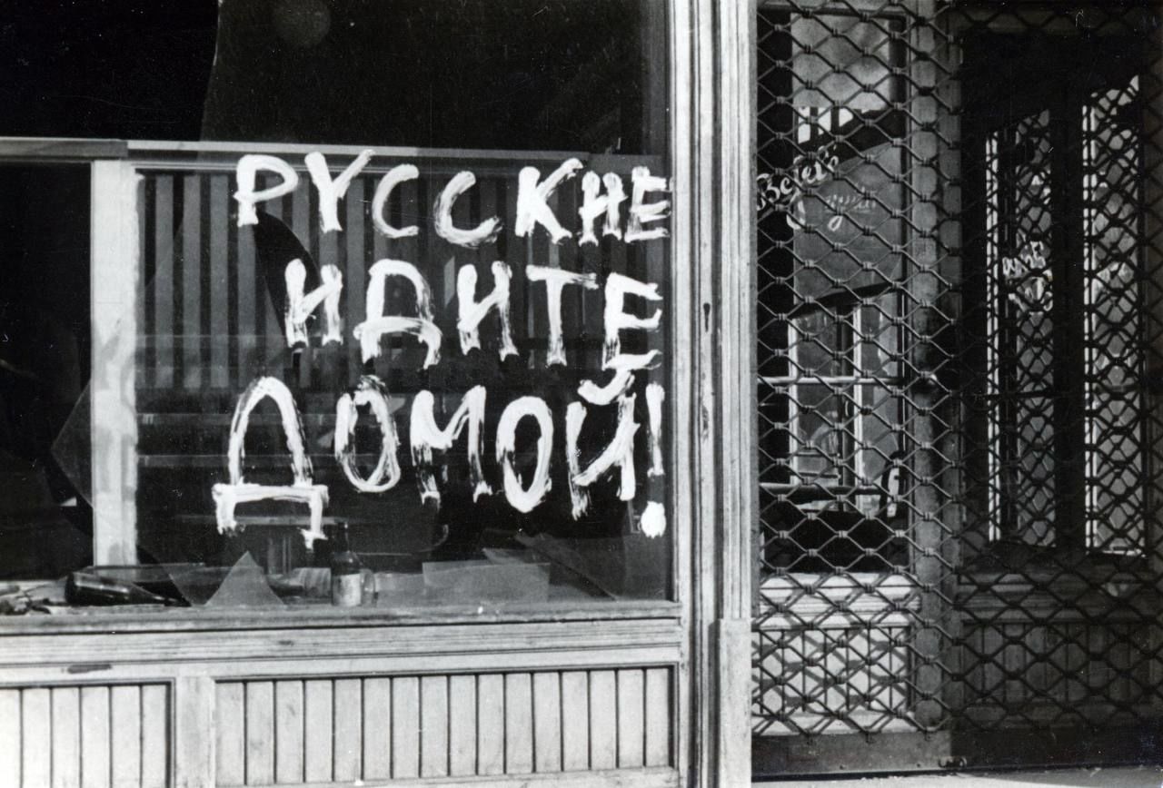 "Наконец появится Мадяр", – в памятный день Роберт Бровди обратился к венграм с важным призывом