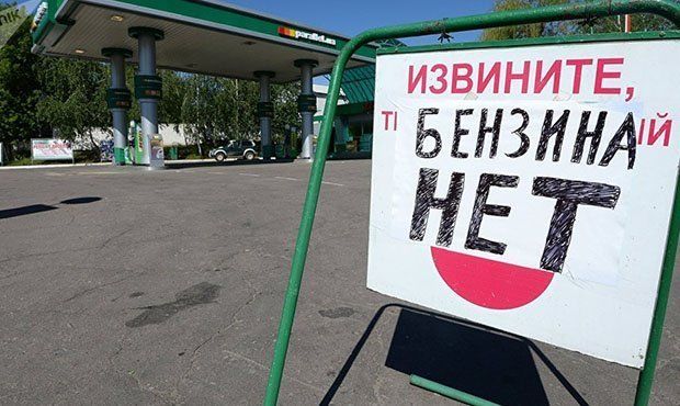 Еще два региона РФ накрыл тотальный дефицит бензина