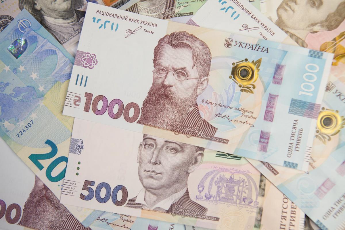 Впервые за 13 лет в Украине появится новая банкнота в 1000 гривен - фото