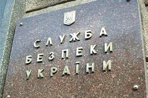 СБУ: в штабе АТО обнаружены предатели
