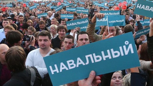 Власти Москвы пригрозили арестовать всех, кто придет на митинг за Навальных