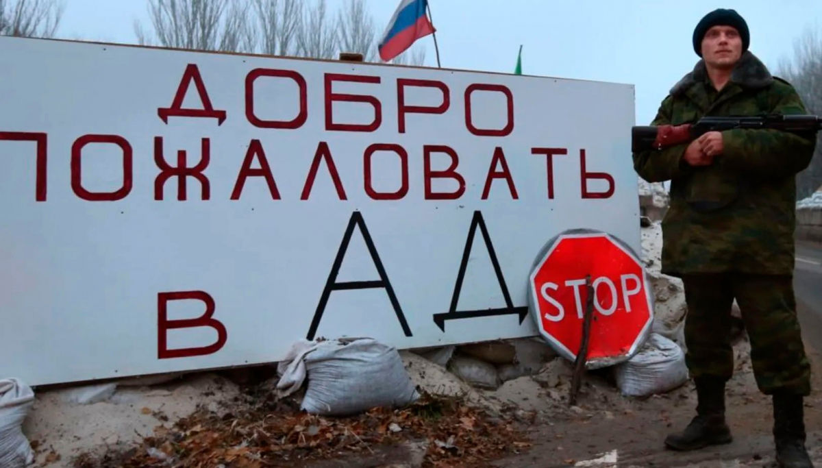 "Життя там не буде", – журналіст РФ про визнання Кремлем "ЛДНР"