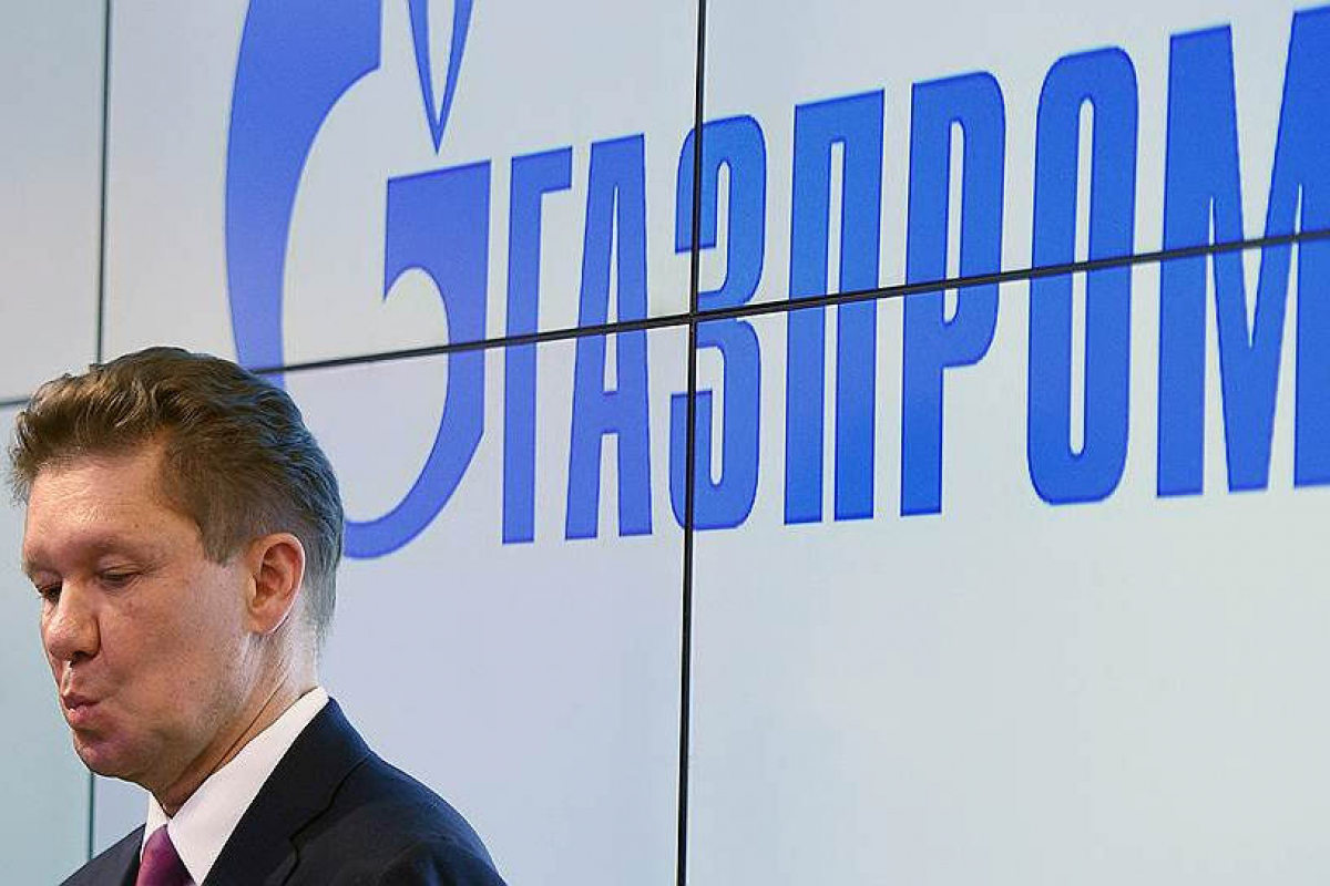 Европа и погода нанесли удар по Газпрому - добыча корпорации РФ рухнула вместе с ценами на газ