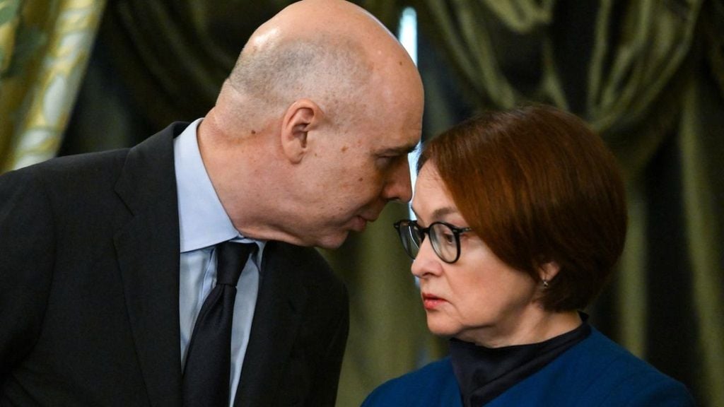 Украина требует ареста Набиуллиной и Силуанова: российским чиновникам грозит пожизненное