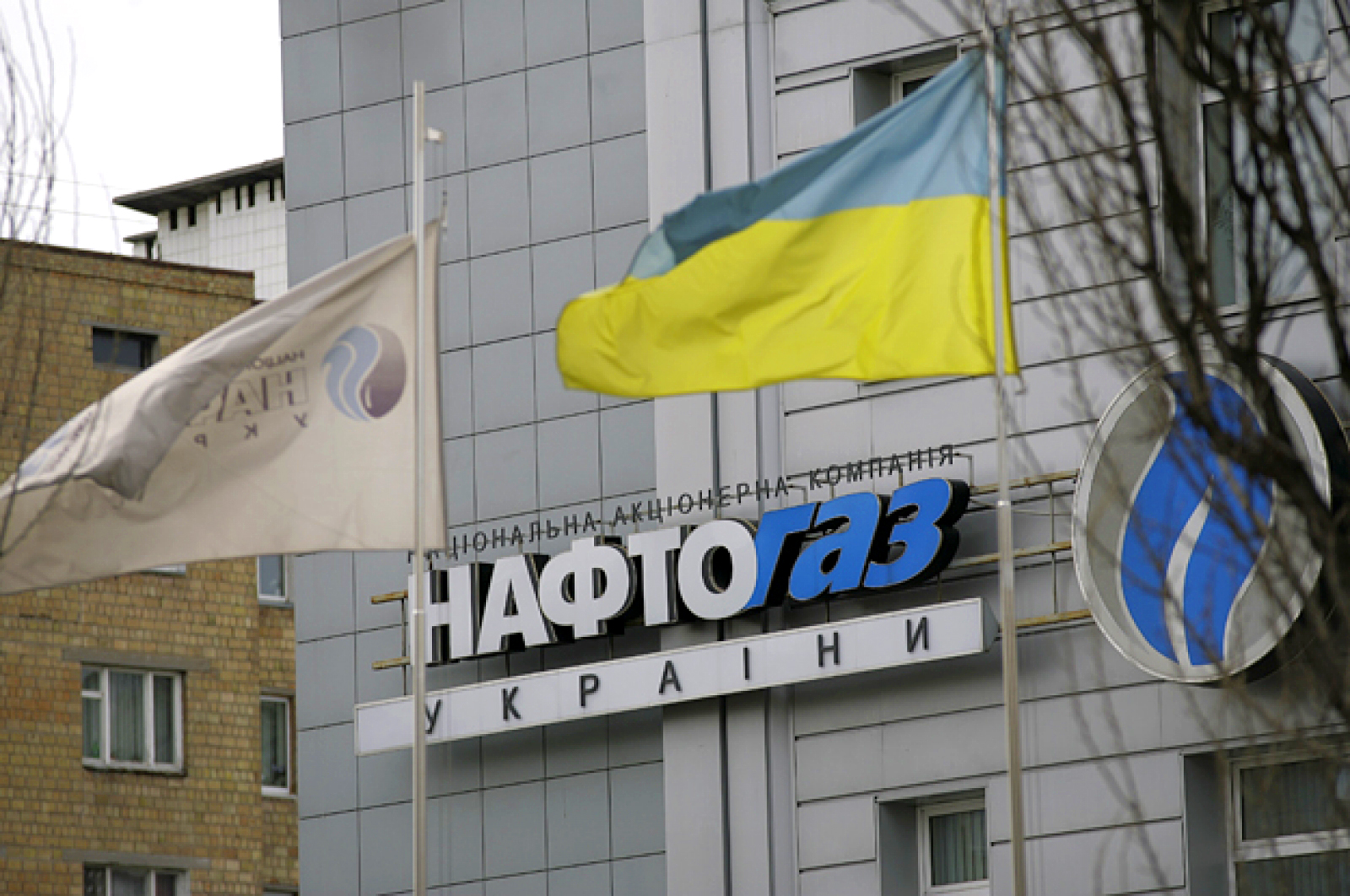 Новая победа Украины над газовым монополистом: "Нафтогаз" удержал первые 9 миллионов долларов долга от "Газпрома"
