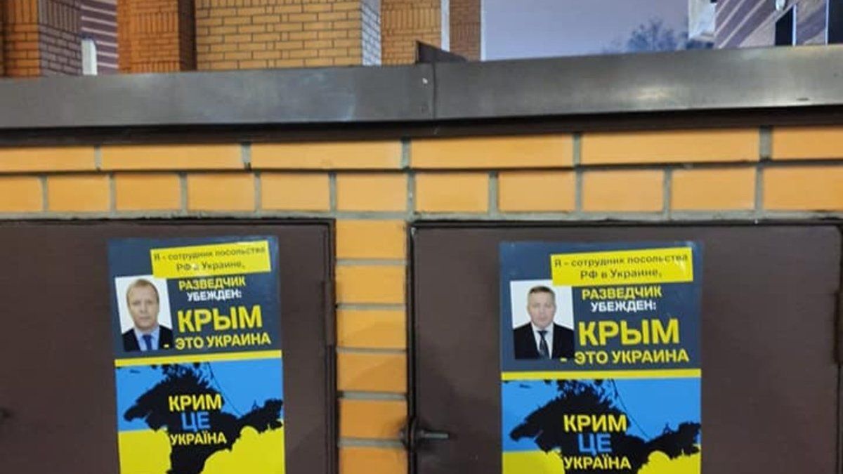 Убеждены в этом: российские дипломаты в Киеве "сделали" неожиданное признание по Крыму 