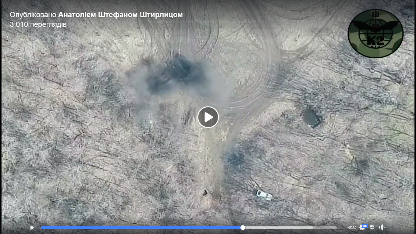 ВСУ проводит "утилизацию избыточной "гуманитарки" РФ и "ихтамнетов" на Донбассе: видео сокрушительной атаки