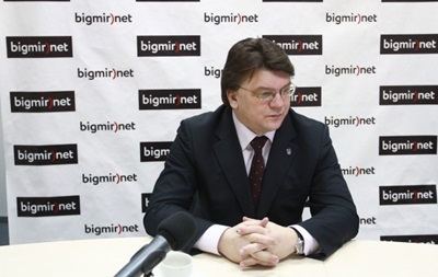 Минспорта: спортсменам, которые принимают участие в соревнованиях ДНР и ЛНР, будет запрещено выступать за сборную Украины