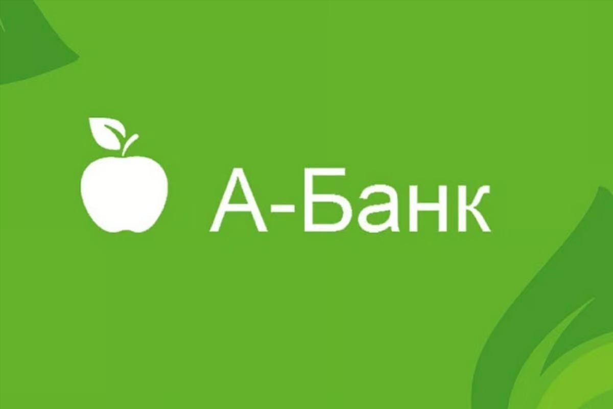 ​Новая неизвестная кибератака на àbank: у части клиентов списали деньги со счетов