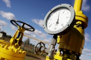 ​"Газпром" назвал цену российского газа для Украины без скидки
