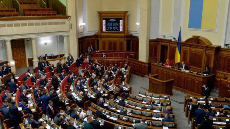 Рада взялась за дело: ожидаются соответствующие изменения в Конституции и ЦИКе Украины
