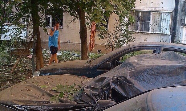 В Донецке при обстреле ранено двух человек, - администрация