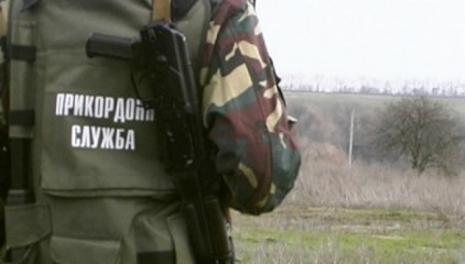 СНБО: Украина усилила охрану границы с Приднестровьем
