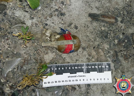 На мариупольском пляже нашли ручную гранату. Фото