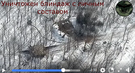 План оккупантов с треском провалился: на Донбассе ВСУ разбомбили спрятанные танки сепаратистов - видео