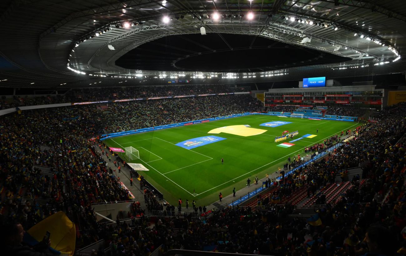 УЕФА наказал Украинскую ассоциацию футбола за поведение фанов на матче со сборной Италии