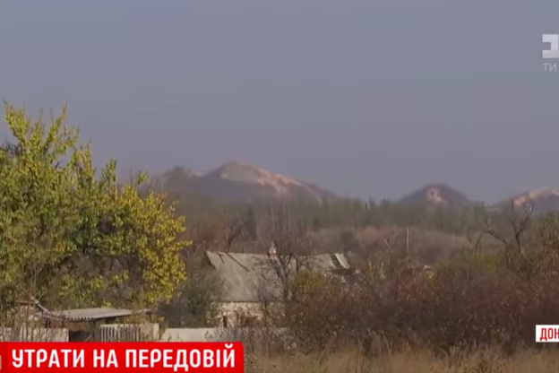 Появилось видео из-под под Марьинки, где снайпер РФ убил двух военных