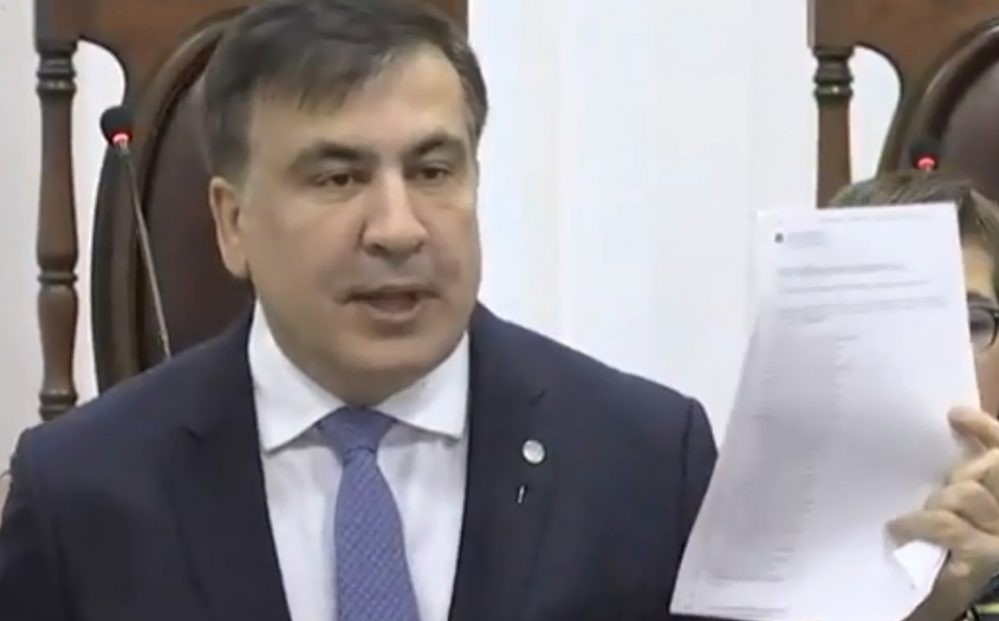 Избрание меры пресечения для Саакашвили: апелляционный суд принял неожиданное решение