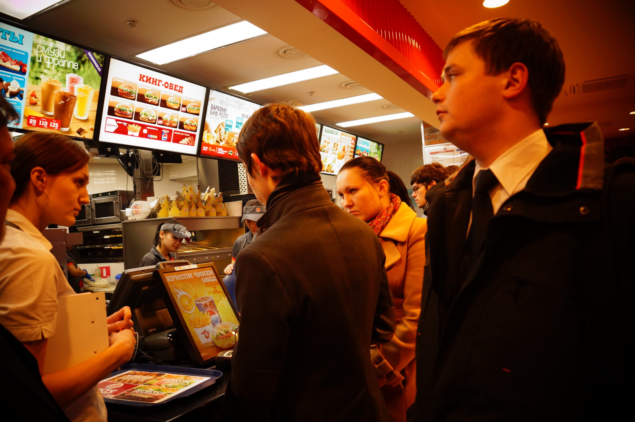 В Москве пропала директор сети ресторанов Burger King: она отправилась в поездку с рецидивистом-насильником 