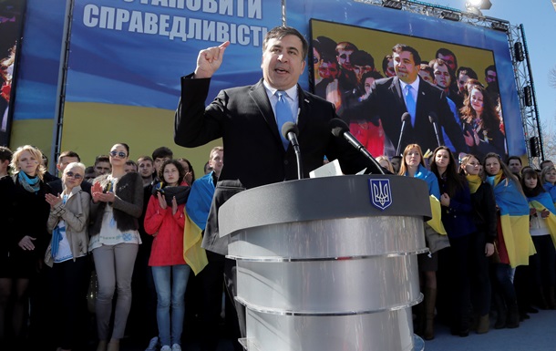 Грузинский политик рассказал, какая страна стоит за возвращением Саакашвили в Украину