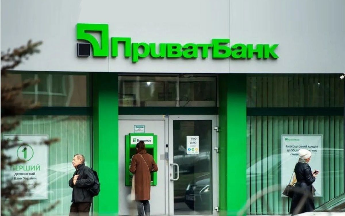 ПриватБанк в одностороннем порядке начал "обнулять" кредитные лимиты: кого уже зацепило