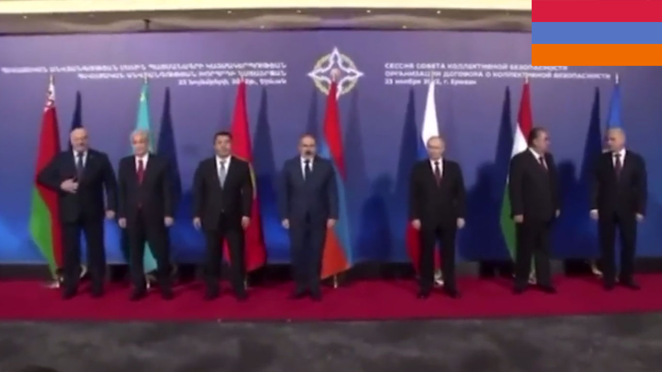 ​Лидеры стран ОДКБ во время совместного фото показали свое отношение к Путину – кадры