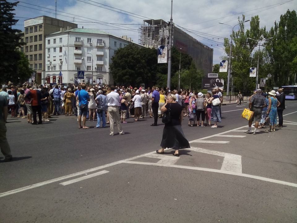 Митинг в Донецке: хроника событий