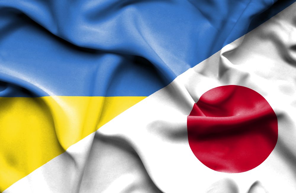 Япония считает выборы на Донбассе нелегитимными – подробности 