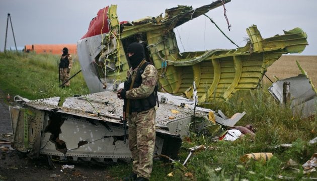 Выводы "недостоверные": Россия в ООН отказалась признать свою вину в трагедии рейса МН17