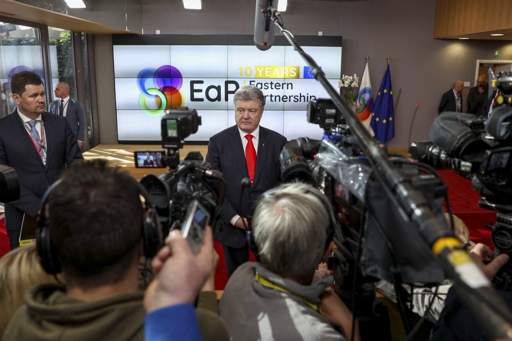 Порошенко в Брюсселе сделал громкий анонс об отношениях с ЕС - Украине дано добро на "четыре союза”