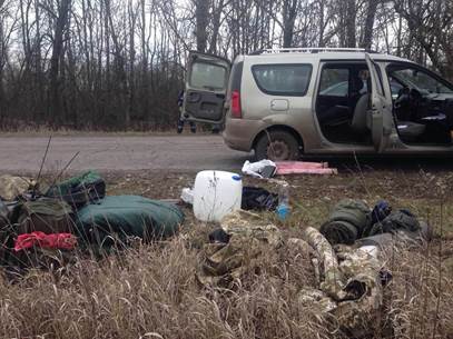 На блокпосте в Днепропетровской области СБУ обнаружила гранатометы и запалы к гранатам