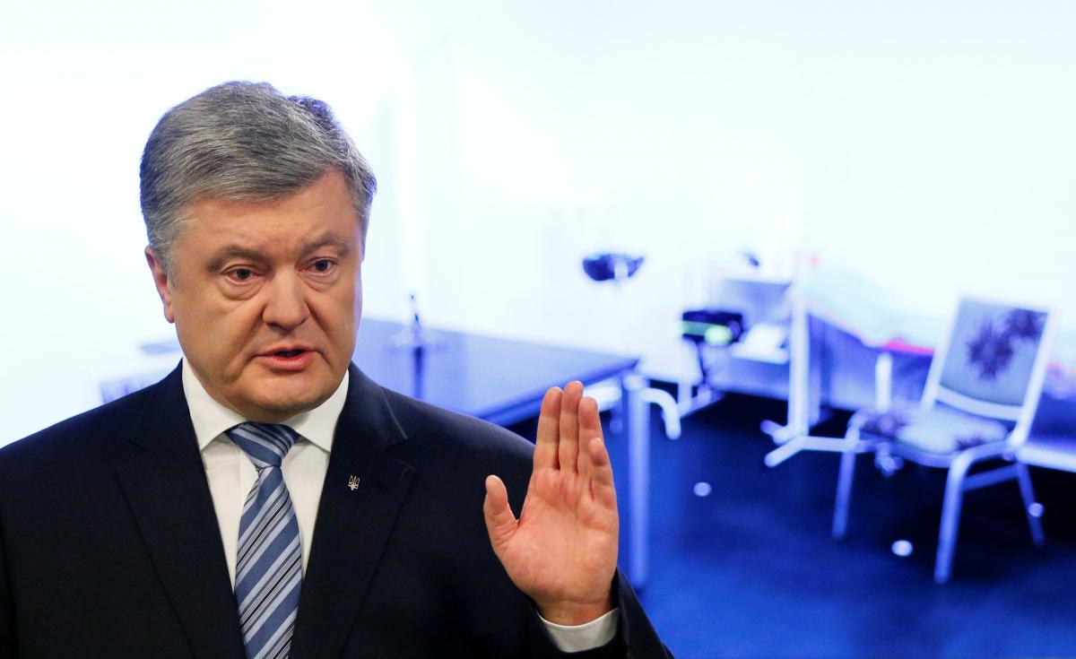 СМИ раскрыли детали закрытой встречи Порошенко с фракцией "БПП"