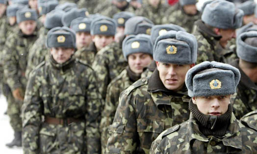 Киев закупил зимнюю форму для участников АТО