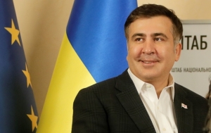 Порошенко подписал указ о назначении Саакашвили губернатором Одесской области