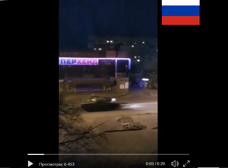 Видео колонны российских танков под Донецком: "ДНР" готовится к мощной атаке на Донбассе