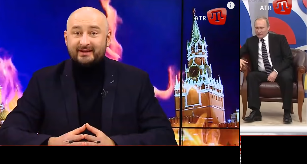 Бабченко на украинском ТВ-канале разнес Путина в пух и прах: украинцы в восторге от видео