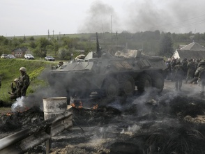 Силы АТО отбили атаку боевиков в Углегорске - СМИ