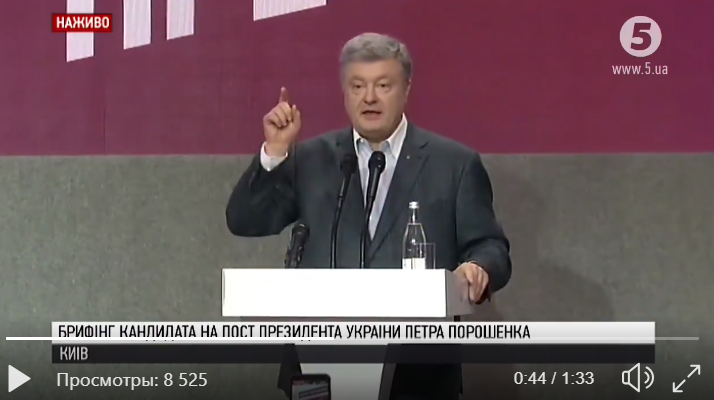 Порошенко взорвал Сеть заявлением о переговорах Зеленского с Путиным: "Представлять Россию будет не Максим Галкин"
