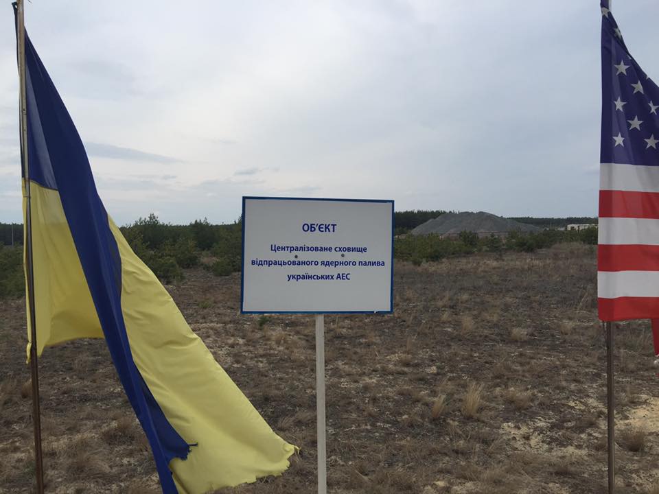 "Важнейший проект для Украины! Миллионы останутся в бюджете!" – Семерак анонсировал строительство хранилища отработанного ядерного топлива