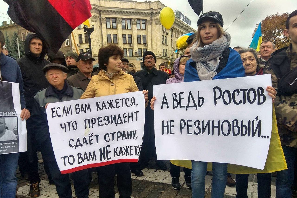 Вече в Харькове: горожане против капитуляции - кадры